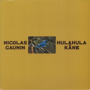 Hulahula Kane