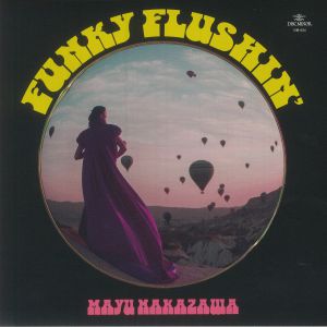 Funky Flushin' (Record Store Day RSD 2022)