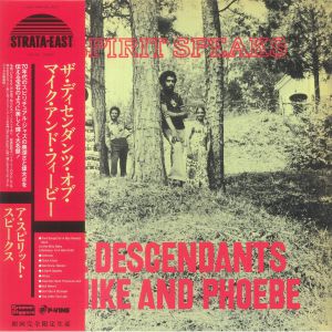 A Spirit Speaks (reissue)