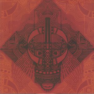 Vagabond EP (El Buho, Sooma remixes) (B-STOCK)