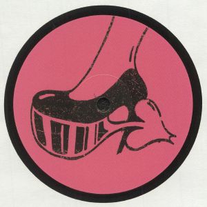 Supremerotic EP