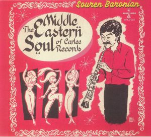 The Middle Eastern Soul Of Carlee Records (Record Store Day RSD 2022)