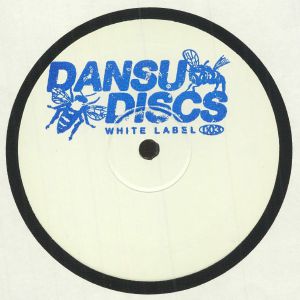 DSDWHITE 003