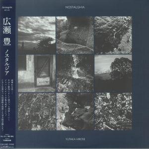 Nostalghia