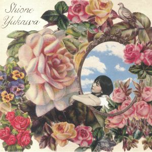 Sweet Children O'Mine (reissue)