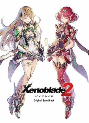 Xenoblade 2 (Soundtrack)