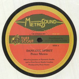 Dancing Spirit