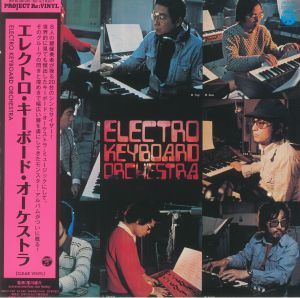 Electro Keyboard Orchestra