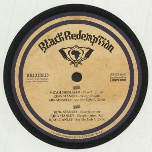 Blaxploitation Riddim