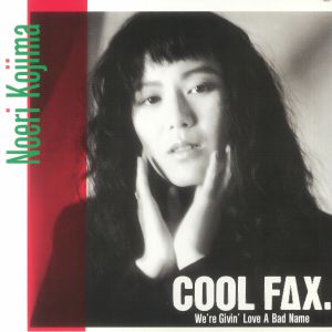 Cool Fax (reissue)