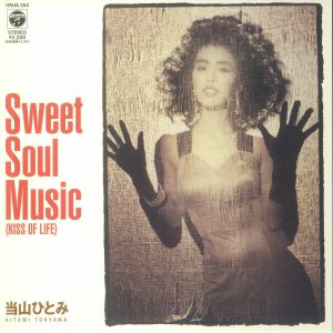 Hitomi Toyama - Sweet Soul Music