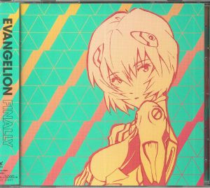 Evangelion Finally