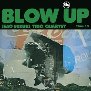 Isao suzuki blow up