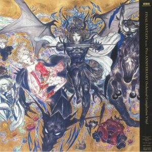 Final Fantasy Series 35th Anniversary Orchestral Compilation Vinyl (Soundtrack)