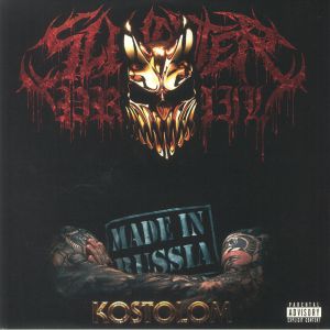 Kostolom