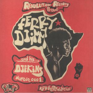 Rhythm Revolution