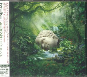 SZNZ: Spring (Japanese Edition)