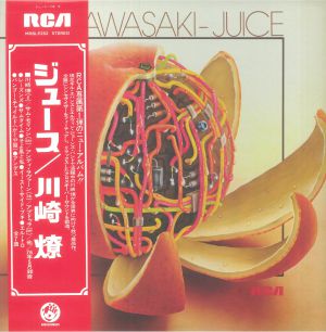 KAWASAKI, Ryo - Juice (reissue)