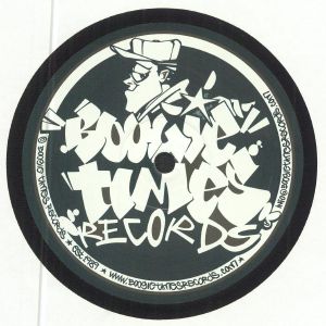 Dance In Peace EP