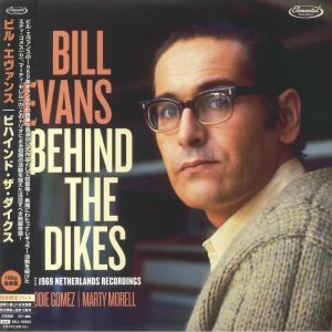 Behind The Dikes: The 1969 Netherlands Recordings (Record Store Day RSD 2021)