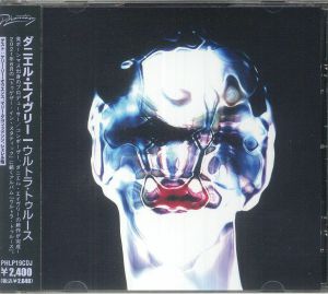 Ultra Truth (Japanese Edition)