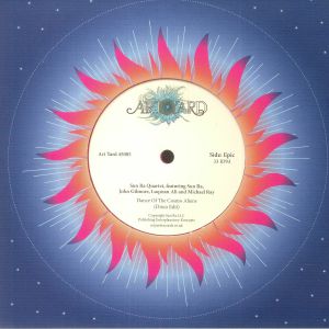Dance Of The Cosmo Aliens