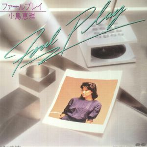 Foul Play (reissue)