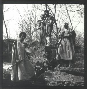 Aomawa: The 1970s Recordings (remastered)