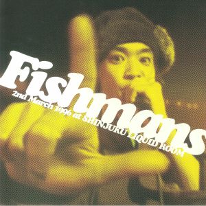 Wakainagaramo Rekishi Ari 1996.3.2 At Shinjuku Liquid Room (30th Anniversary Edition)
