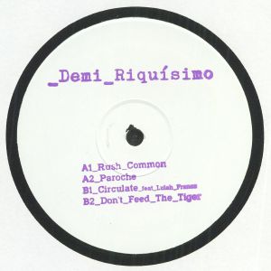 Rush Common
