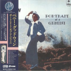 Portrait Of A Gemini (reissue)