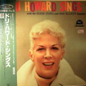 Dori Howard Sings