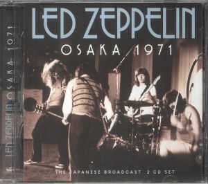 Osaka 1971: The Japanese Broadcast