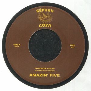 Golovoy Kachai