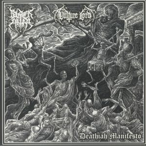 Deathiah Manifesto