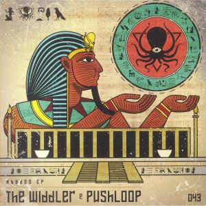 Abydos EP