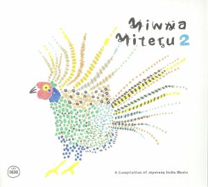 Minna Miteru 2
