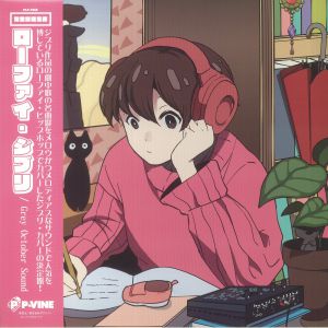 Lo Fi Ghibli