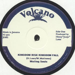 Kingdom Rise Kingdom Fall (reissue)