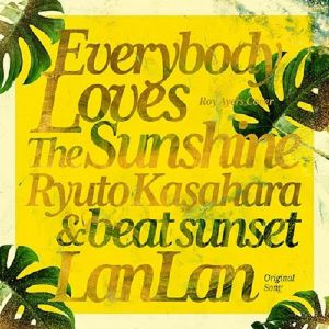Everybody Loves The Sunshine (Roy Ayers Cover)