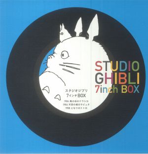 Studio Ghibli 7" Box (remastered)