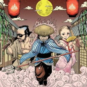 Super Nova feat. Buddha Mafia