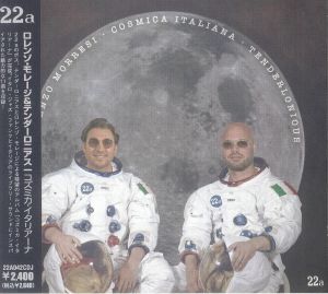Cosmica Italiana