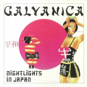 Galvanica - Nightlights In Japan (reissue)