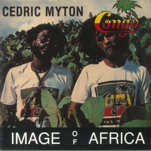 Image Of Africa (warehouse find)