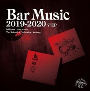 Bar Music 2019-2020