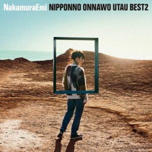 Nipponno Onnawo Utau Best 2