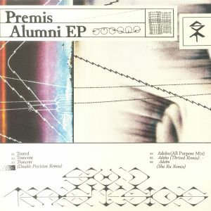 Premis - Alumni EP