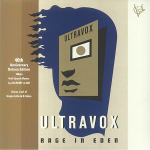 Ultravox - Rage In Eden (40th Anniversary Edition) (half speed remastered)