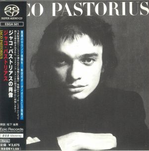 Jaco Pastorius (reissue)